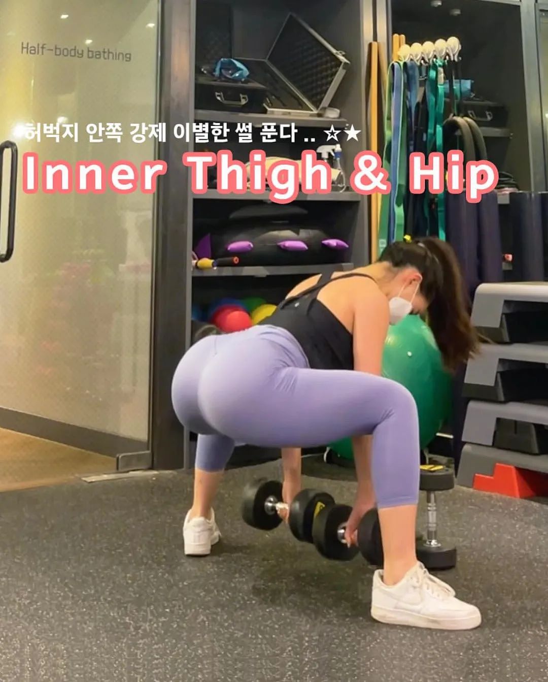 【美女】粗犷健身妹子，大围度身材，是你喜欢的类型吗？（组图） - 14