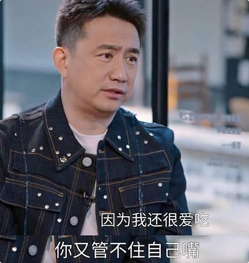 黄磊:娶学生孙莉,拒绝多位女星“暗示“,如今儿女双全成人生赢家(组图) - 21