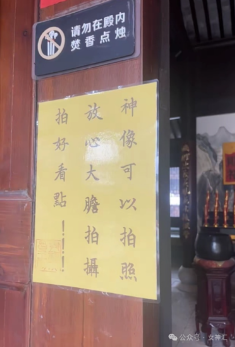 【爆笑】花4w给女朋友网购成人制服,试穿后...?网友笑疯:这画面太刺激!(组图) - 11