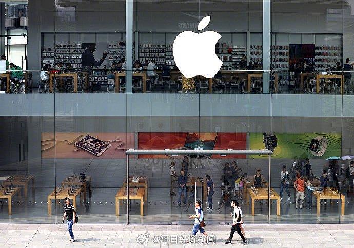 苹果考虑iPhone涨价？特朗普：库克将加大在美投资（图） - 1