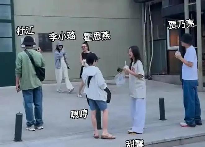 胖成“发面馒头“的霍思燕,44岁还能秀恩爱,黄奕“不甘心“也没办法(组图) - 27