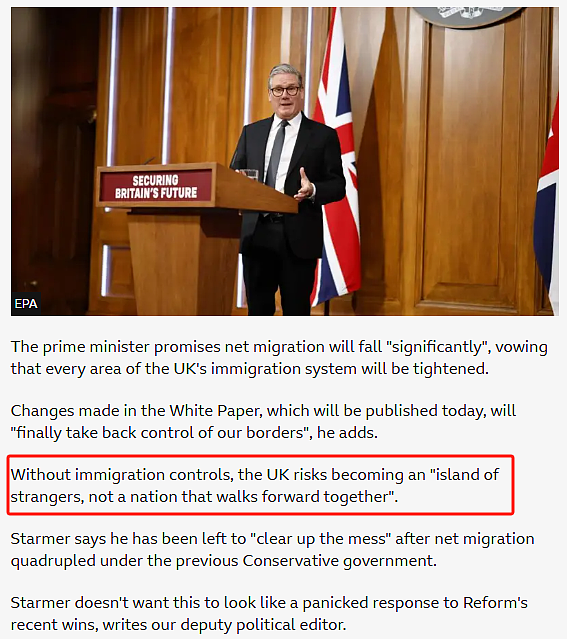 英国近年最大移民改革细则公布，所有移民路径门槛大幅提升！（组图） - 2