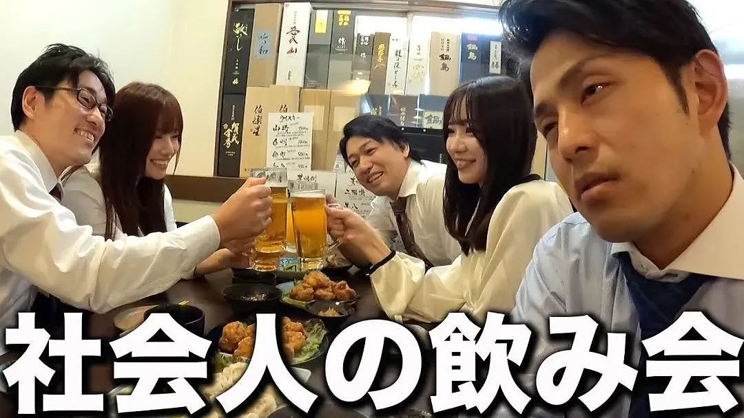 “全是坑!”一小哥移居日本后崩溃了:这生活不是我想象的!说出来全是泪啊…(组图) - 17