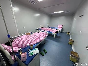 湖南乡村惊现非法代孕实验室！有聋哑女收28万代孕（组图） - 3