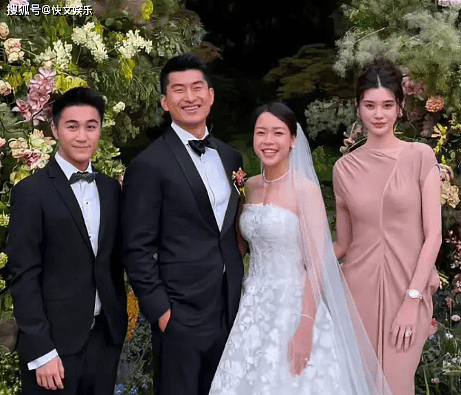 何猷君夫妇出席婚礼，奚梦瑶穿粉色长裙美如画（组图） - 2