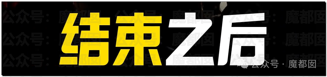 刺激！脱口秀场面失控！女观众现场怒斥另一对情侣是狗男女（视频/组图） - 19