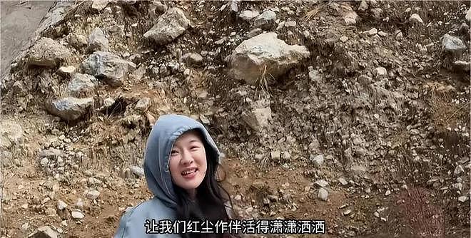 胖成“发面馒头“的霍思燕,44岁还能秀恩爱,黄奕“不甘心“也没办法(组图) - 3