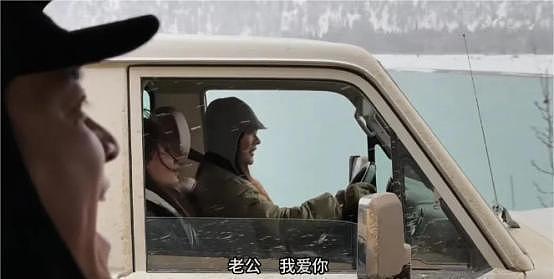 胖成“发面馒头“的霍思燕,44岁还能秀恩爱,黄奕“不甘心“也没办法(组图) - 32