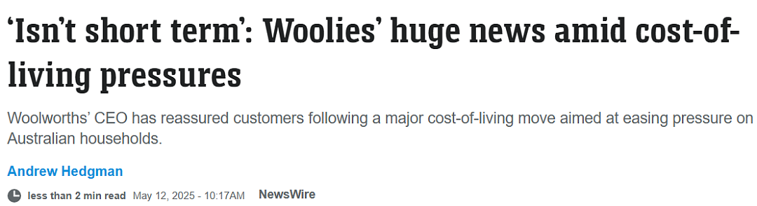 给力!Woolies官宣重大决定!(组图) - 1