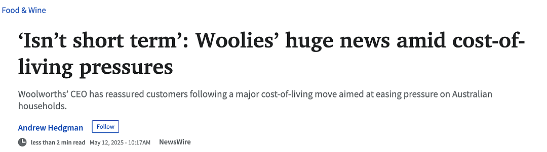 Woolworths重磅官宣：300种商品打到骨折！而澳洲又一个知名品牌倒闭了，所有门店关门...（组图） - 3
