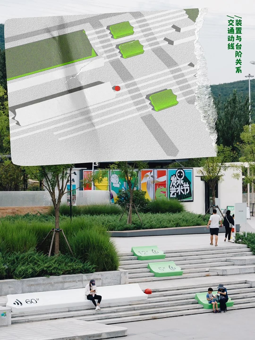 设计师的反击？把60秒语音钉成公园长凳，网友：坐上去自动播放“再改一版”！（组图） - 3