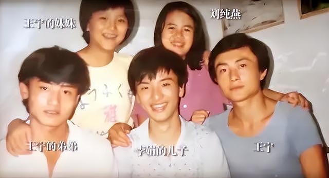 61岁王宁赴日本换血，金龟子陪同，手术画面曝光，知情者透更多（组图） - 31