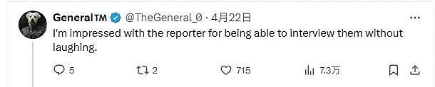 澳洲双胞胎卷入劫案,被采访意外火了:俩人说话完全同步简直同一张嘴,连生病都同时!(组图) - 2