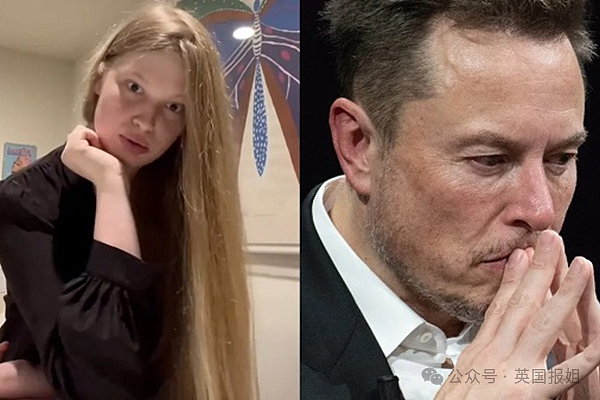炸裂！德普前妻又喜迎龙凤胎，疑都是前男友马斯克的？网友：算起来有17个娃了（组图） - 14