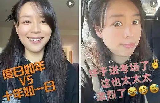 黄晓明读博士，背后有高人（组图） - 7