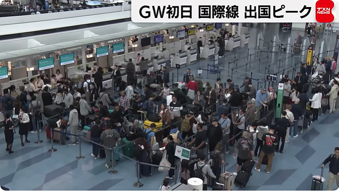 刚刚出炉!这届日本人五一黄金周海外旅游首选居然是上海!暴增2.6倍登榜首!(组图) - 2