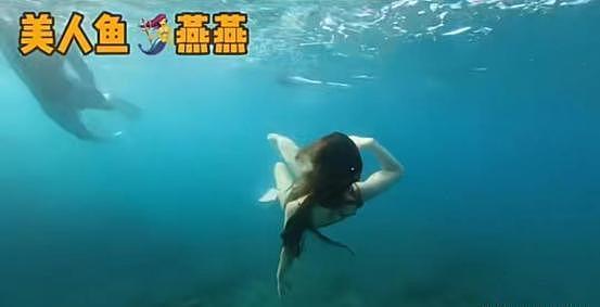胖成“发面馒头“的霍思燕,44岁还能秀恩爱,黄奕“不甘心“也没办法(组图) - 30