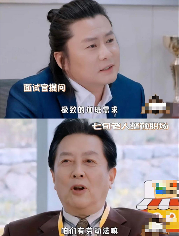 唐国强、叶童、刘晓庆,老一辈的综艺感这么强(组图) - 1