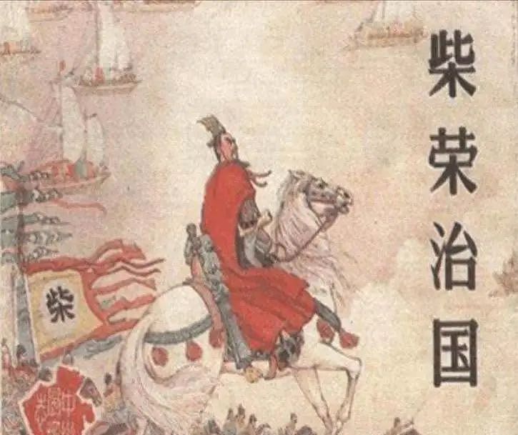 历史上最完美皇帝，千年来没一个人骂他，至今人们还为他祭祀香火（组图） - 1