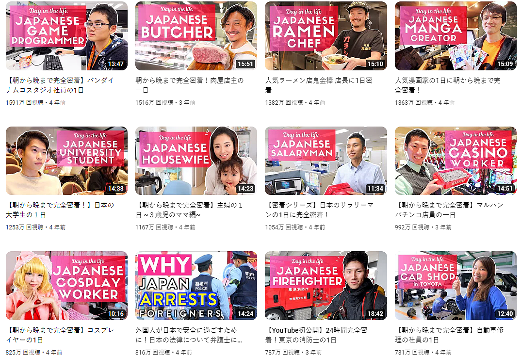 “全是坑!”一小哥移居日本后崩溃了:这生活不是我想象的!说出来全是泪啊…(组图) - 20