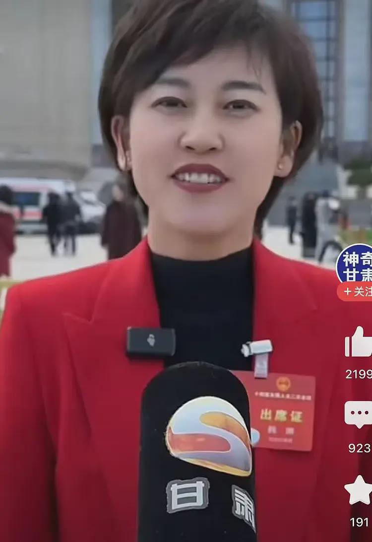 甘肃医院副院长获南丁格尔奖惹争议：写160篇论文，创造20项专利（组图） - 6