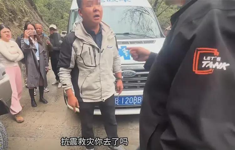 两男一女开救护车旅游后续：博主发声，仅罚200，海南卫健委回应（组图） - 9