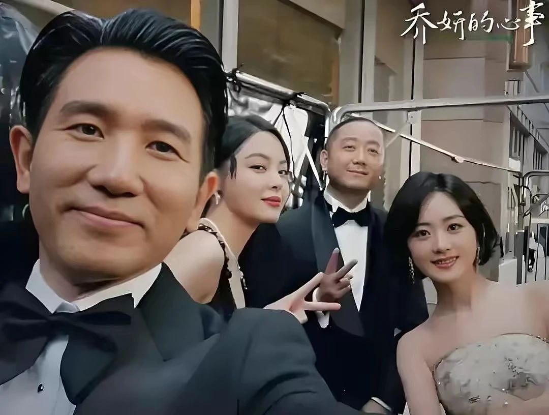 赵丽颖新恋情曝光,与大4岁导演赵德胤相恋,细节被扒超出好友关系(组图) - 4
