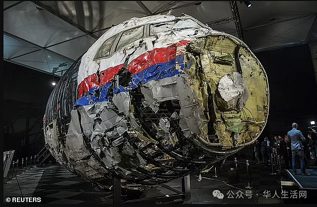 等待11年的宣判!联合国航空机构裁定:俄对马航MH17事件负责,澳外长发声(组图) - 1