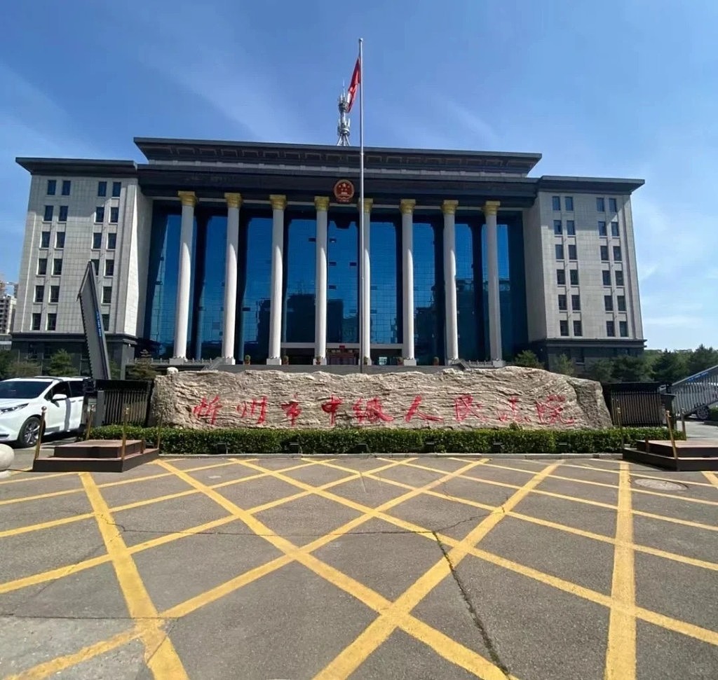 恐怖奸杀！山西汉性侵88岁老妇，徒手撕裂阴部拉出肠道（组图） - 3