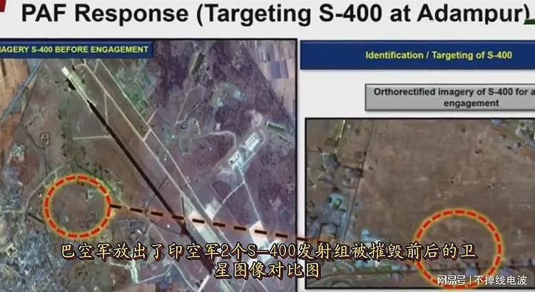 曝空战失利后，印空军参谋长与“金箭”中队4名阵风飞行员激烈争吵并遭殴打（组图） - 5