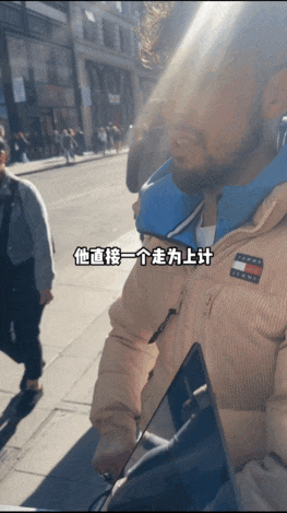 中国留学生伦敦被偷手机，狂追几分钟将贼拿下！英媒：伦敦贼的现世报来了（组图） - 8