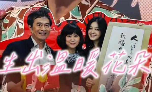 杉菜妈王月谈大S泪崩:希望具俊晔振作起来,这样大S才会心安(组图) - 7