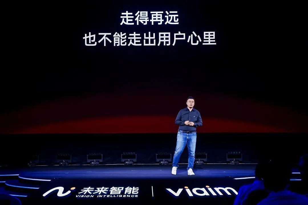 AI耳机竞争升级，未来智能甩出新王炸（组图） - 7