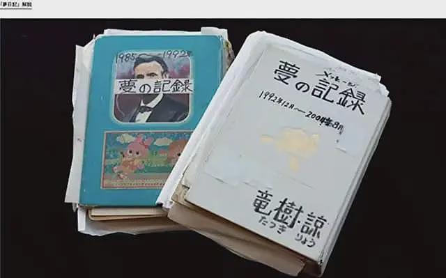 日本7月5日大地震预言导致赴日航班、游客骤减!日本政府急喊:别信谣言!(组图) - 7