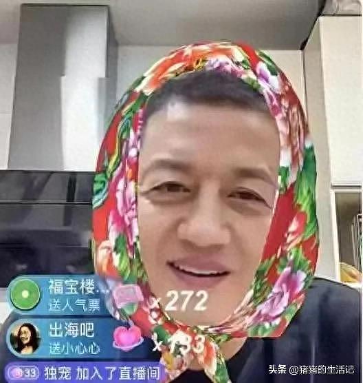 李亚鹏妻子自曝没钱了！从大平层搬到了水泥房，3岁女儿嚎啕大哭（组图） - 1