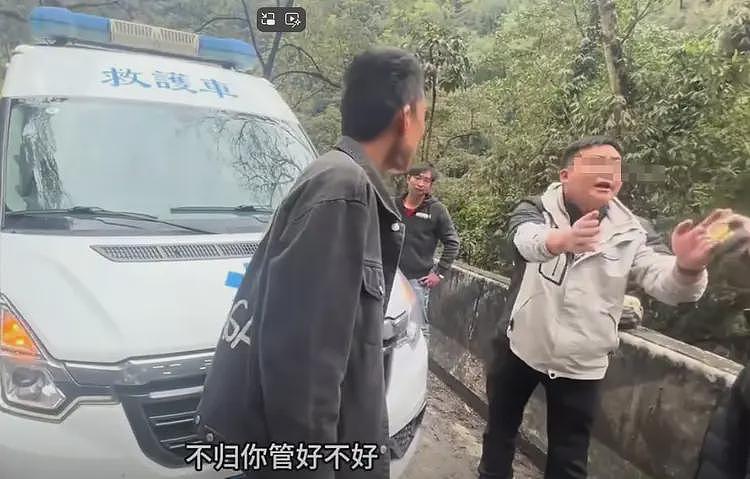两男一女开救护车旅游后续：博主发声，仅罚200，海南卫健委回应（组图） - 7