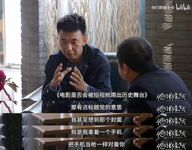 马丽贾玲，怎么都不好笑了（组图） - 14