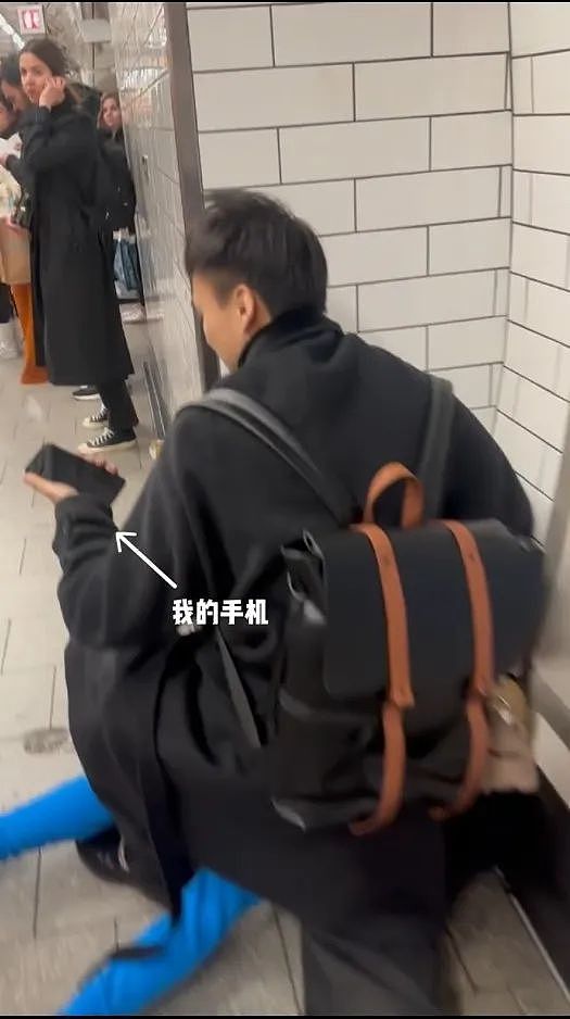 中国留学生伦敦被偷手机，狂追几分钟将贼拿下！英媒：伦敦贼的现世报来了（组图） - 11