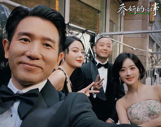 赵丽颖赵德胤恋爱时间线被扒!去年情人节秀恩爱,女方穿男方衬衫(组图) - 17