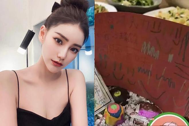 汪小菲婚礼倒数，葛斯齐称没收到喜帖，自己不会不请自来（组图） - 7