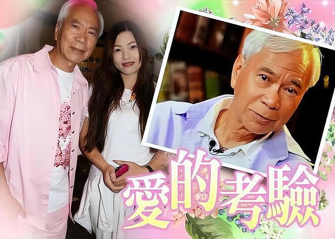 74岁李龙基决定再生娃，买戒指送37岁女友，即将拍婚纱照见家长（组图） - 7