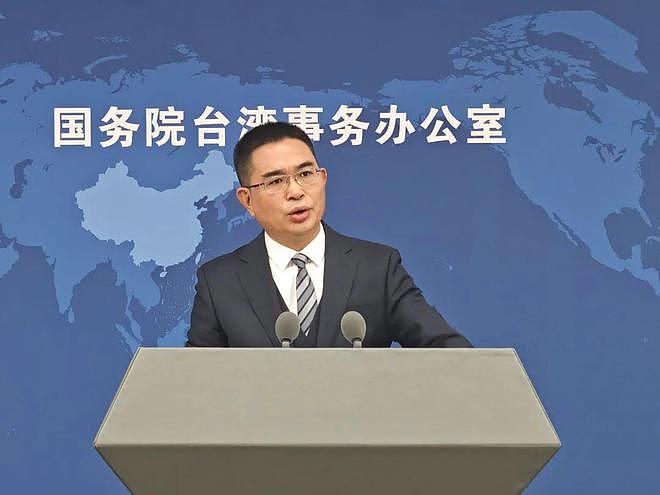 台湾与日本不像朋友更像家人!赖清德最新言论引爆热议,国台办:背叛民族,令人不齿(视频/组图) - 1