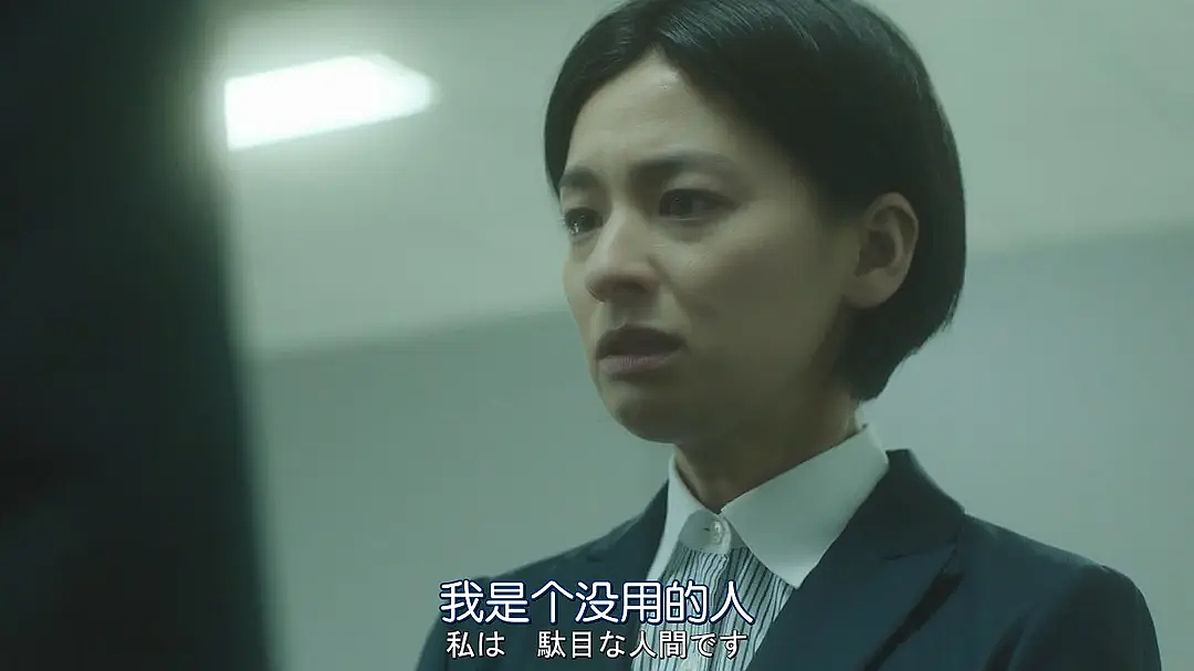 我在名校读博士,我的生活完蛋了(组图) - 10