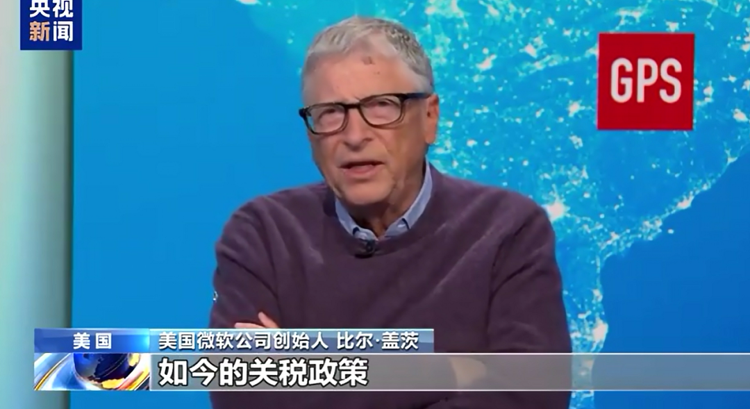 特朗普改了！小额包裹关税税率，从120%降到54%！关税谈判后，订单也来了，中国供应商回应（组图） - 7