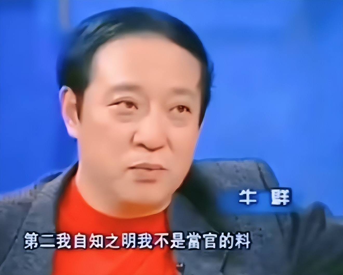 77岁牛群坐地铁被偶遇！满头白发老态尽显，变化太大难认出（组图） - 12