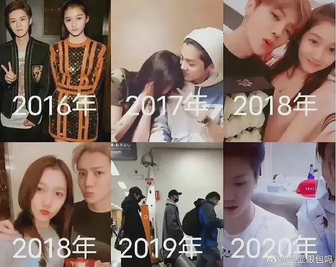 鹿晗求婚了？关晓彤现身秀出无名指戒指，两人恋情疑似迎来转机（组图） - 9