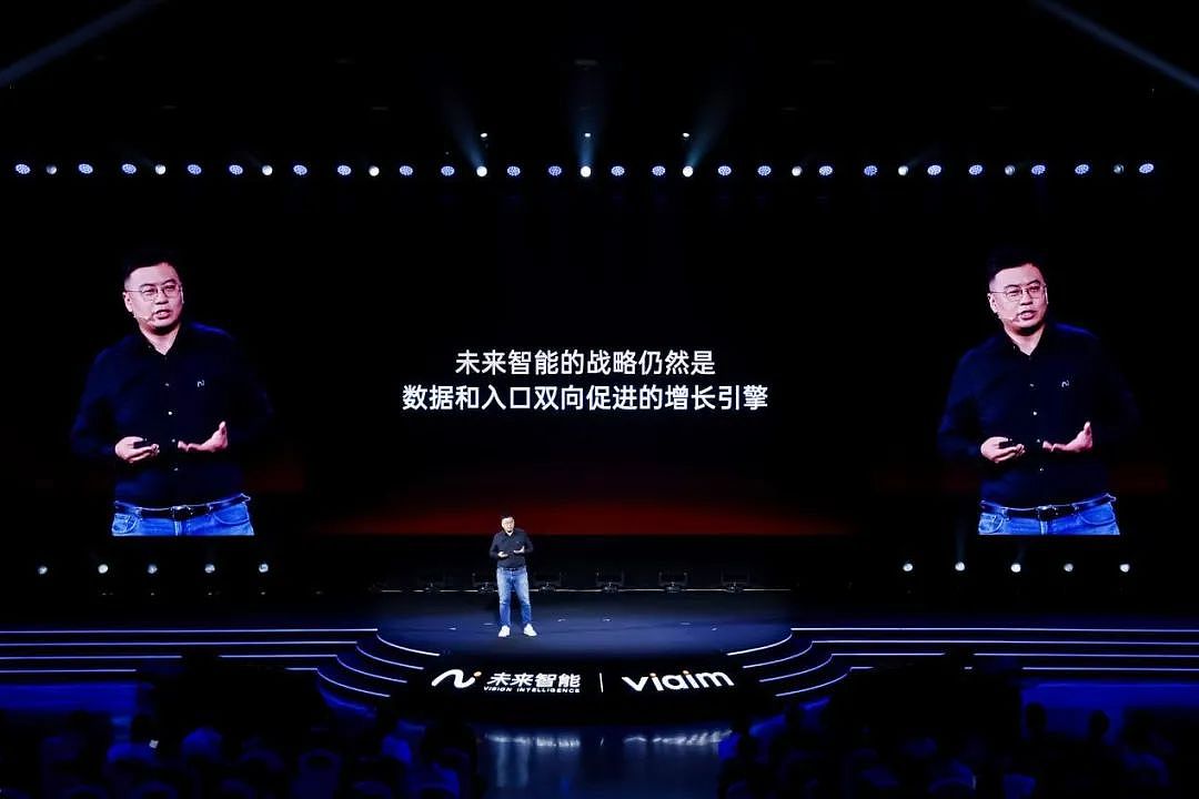 AI耳机竞争升级，未来智能甩出新王炸（组图） - 9