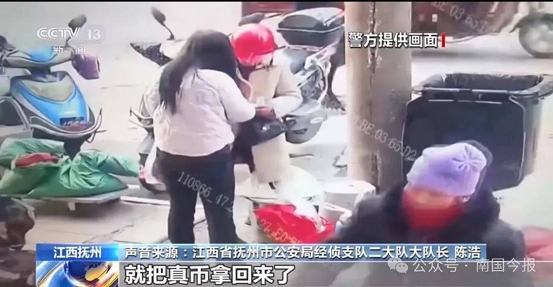 夫妻俩合伙印制20多万元假币：每天印多少花多少（组图） - 3