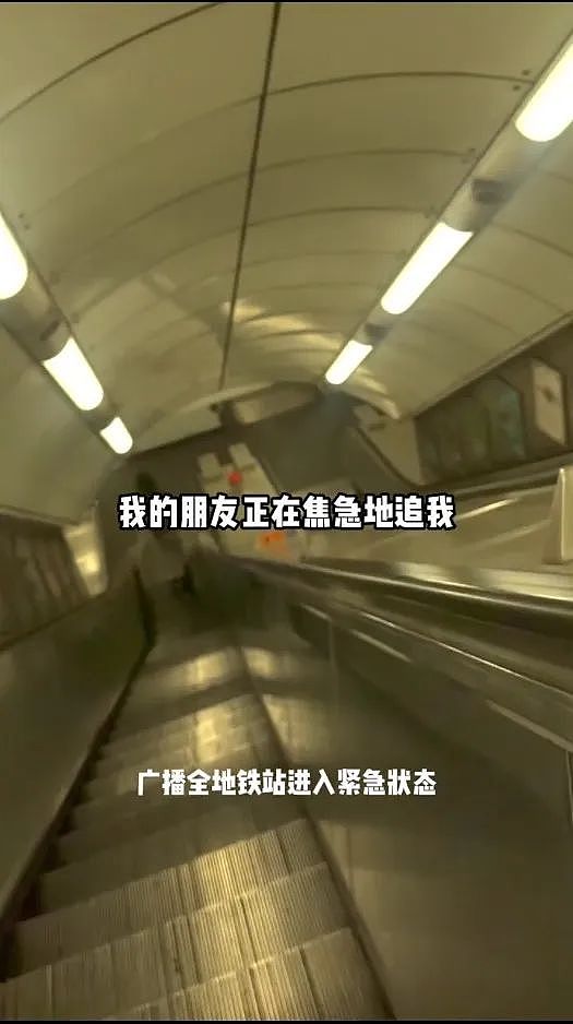 中国留学生伦敦被偷手机，狂追几分钟将贼拿下！英媒：伦敦贼的现世报来了（组图） - 10