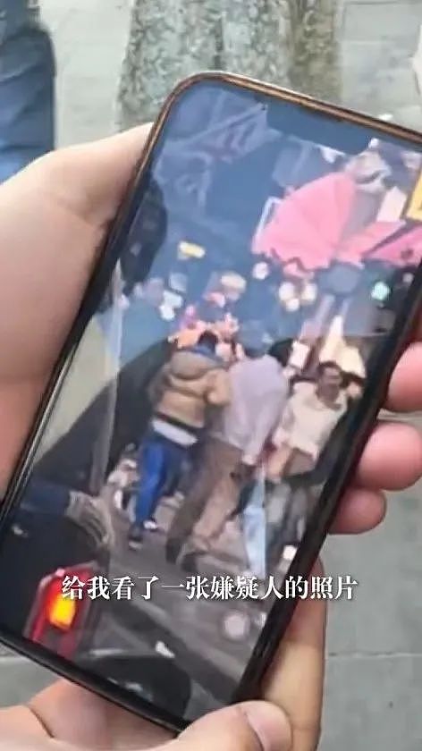 中国留学生伦敦被偷手机，狂追几分钟将贼拿下！英媒：伦敦贼的现世报来了（组图） - 4